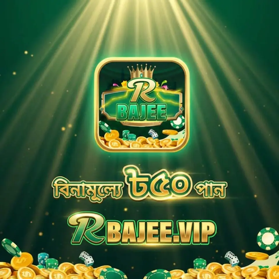 rbajee APK
