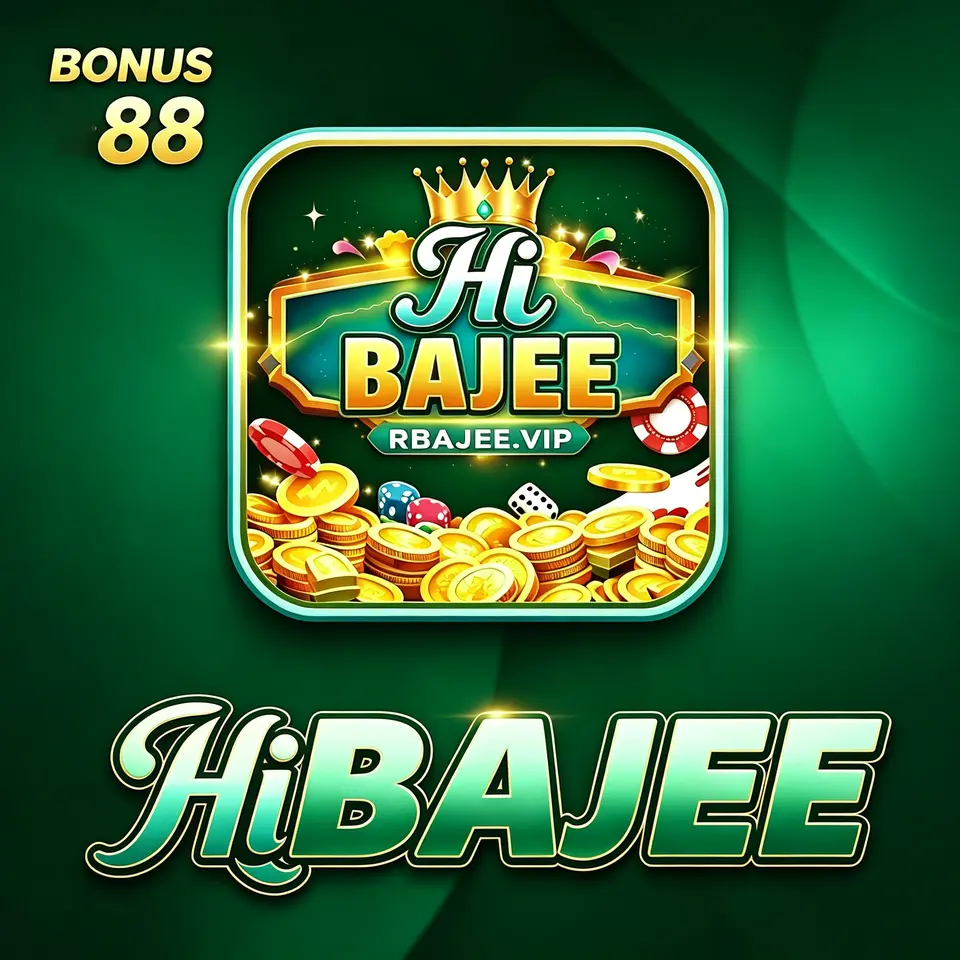 rbajee লগইন - rbajee অফিসিয়াল