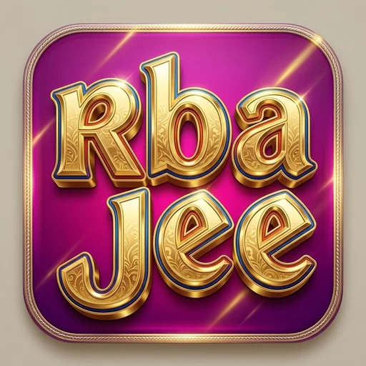 rbajee Logo - অফিসিয়াল